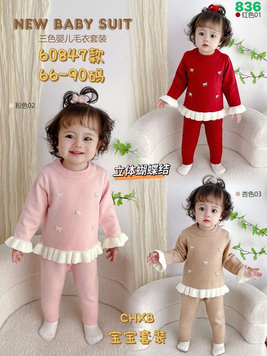 Kidswear 003670