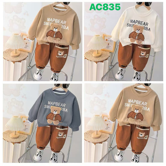 Kidswear 001467