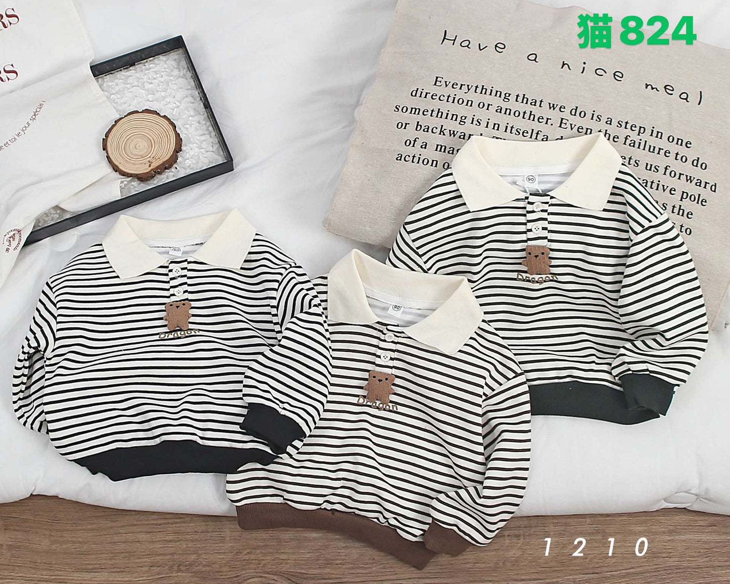 Kidswear 001789