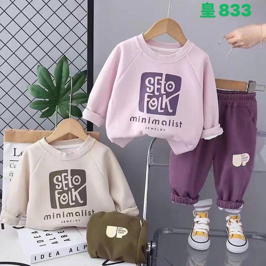 Kidswear 003990
