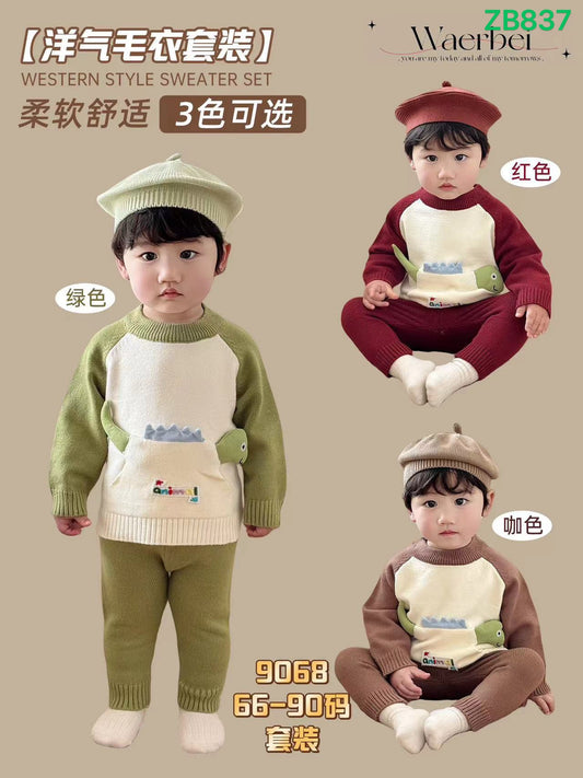 Kidswear 003503