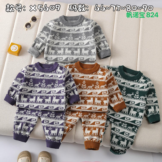 Kidswear 003428