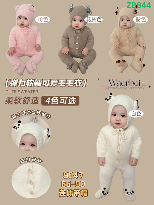 Kidswear 003507