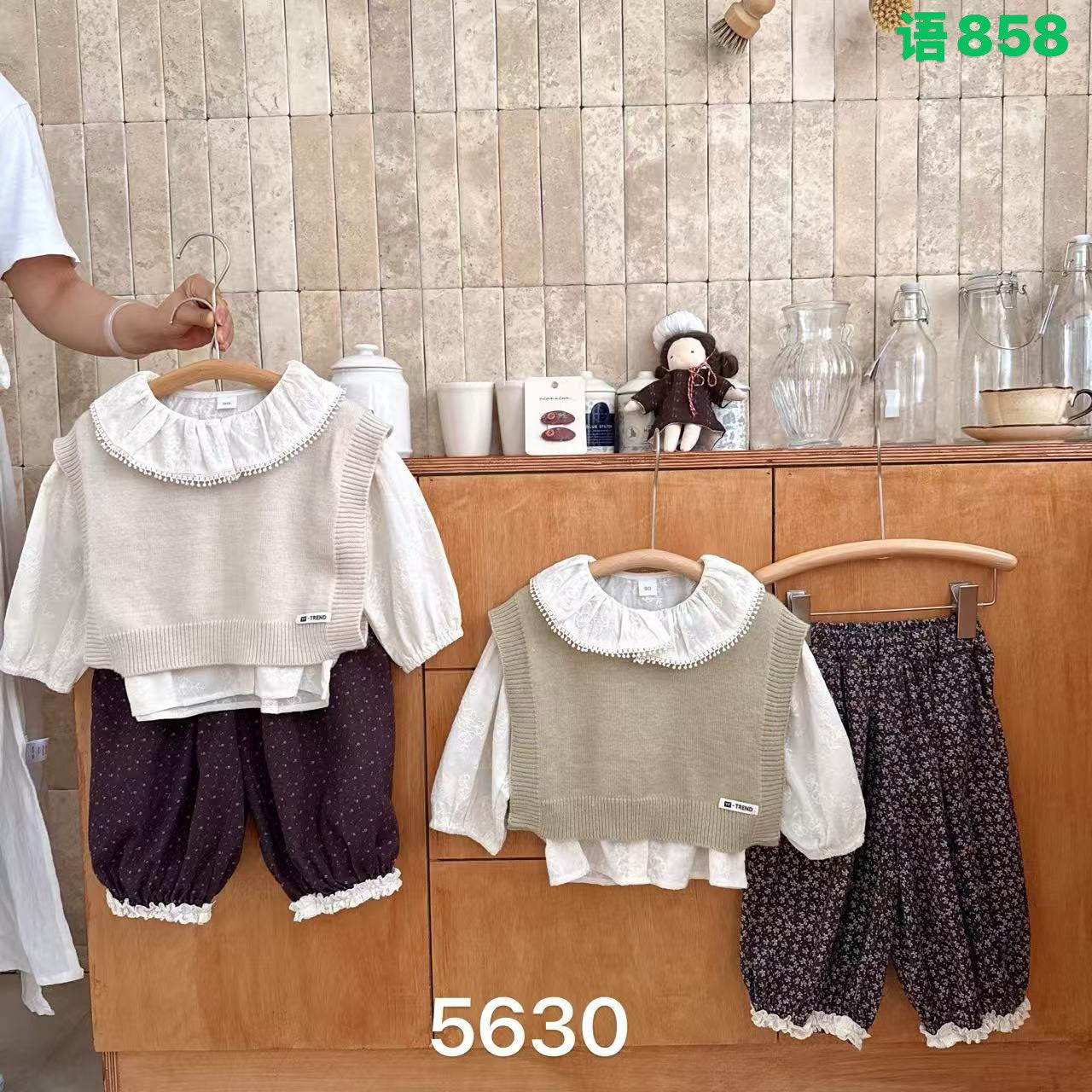 Kidswear 002102
