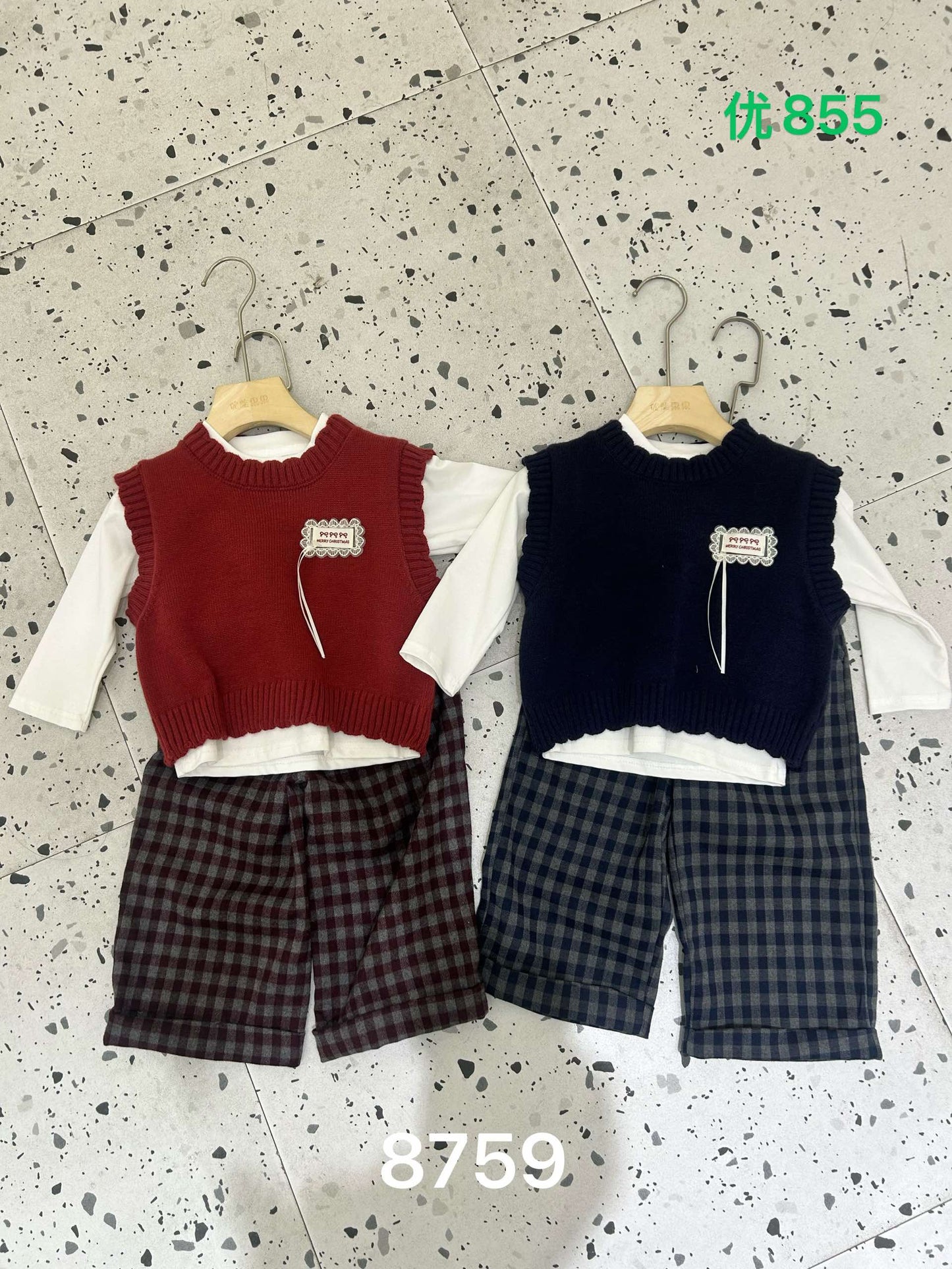 Kidswear 002420