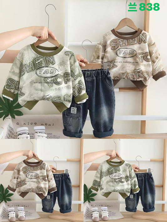 Kidswear 002180