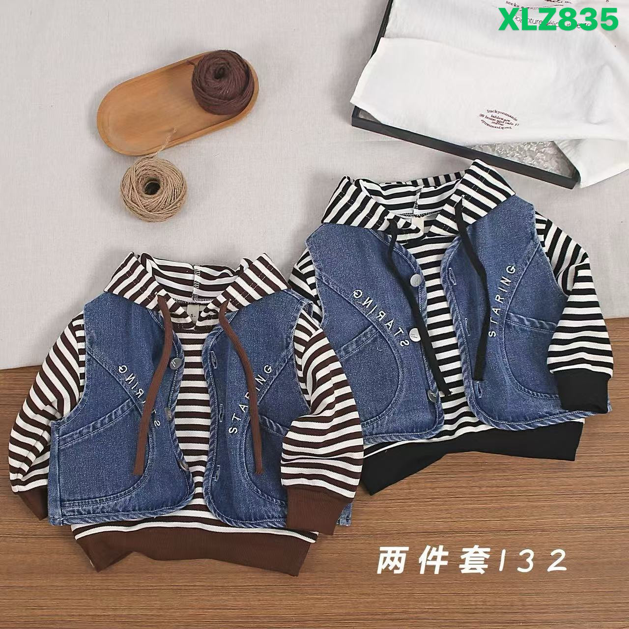 Kidswear 001664