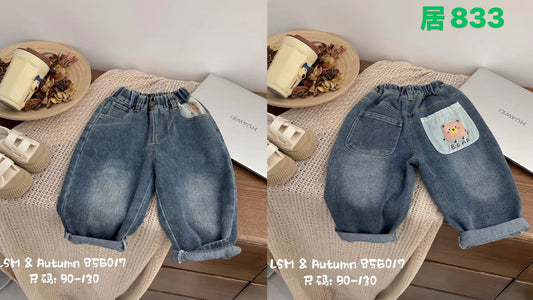 Kidswear 004717