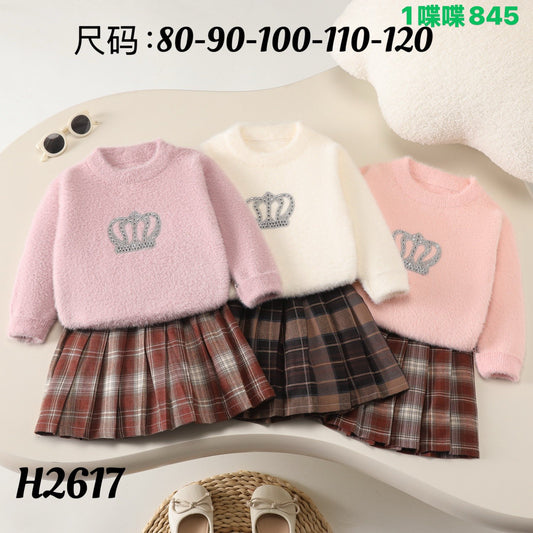 Kidswear 003448