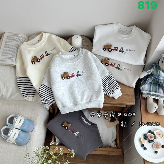 Kidswear 004463