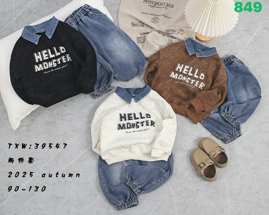 Kidswear 001530