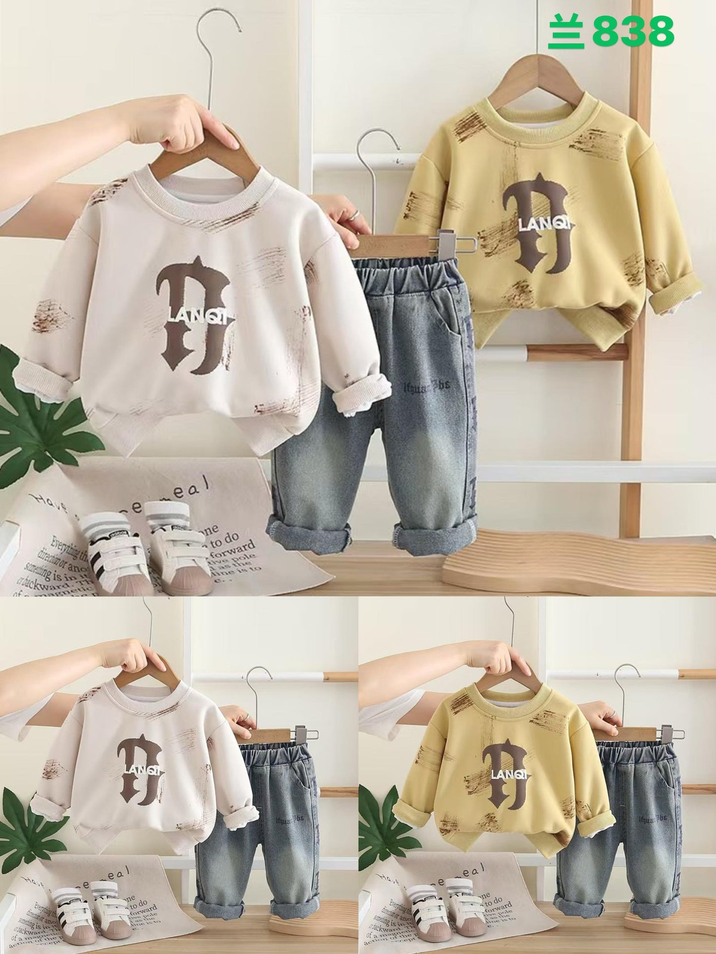 Kidswear 002182