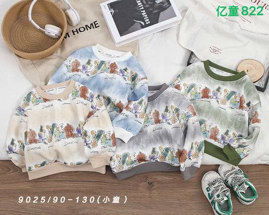 Kidswear 001889