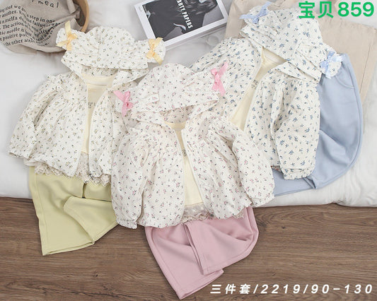 Kidswear 004211