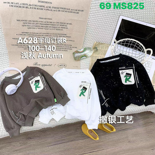 Kidswear 002225