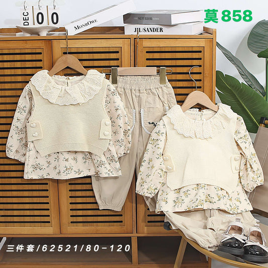 Kidswear 005799