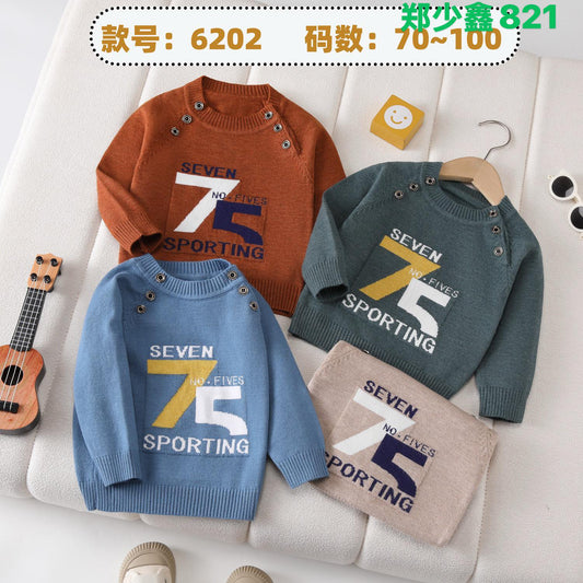 Kidswear 003167