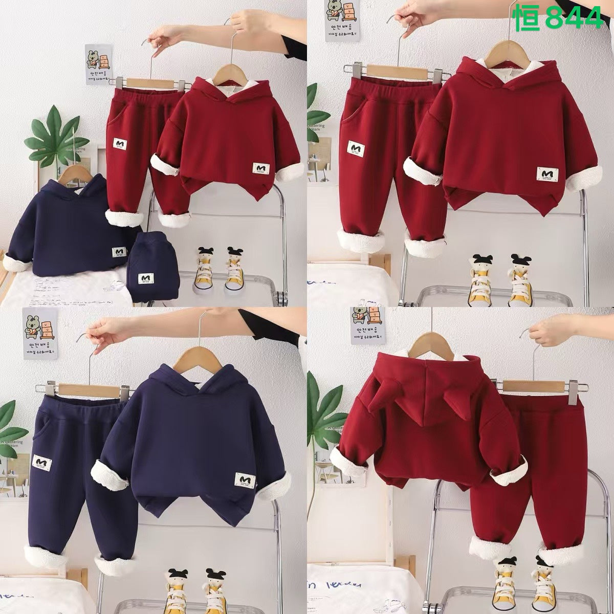 Kidswear 005617