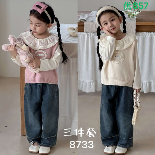 Kidswear 005816