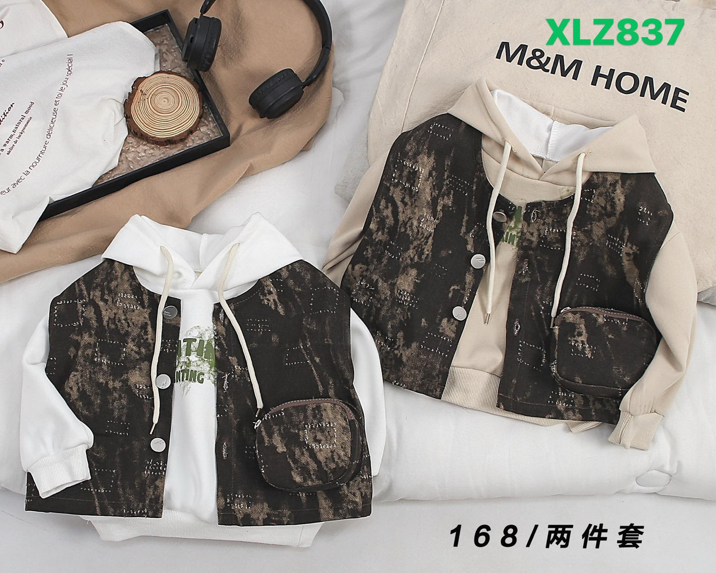 Kidswear 001708