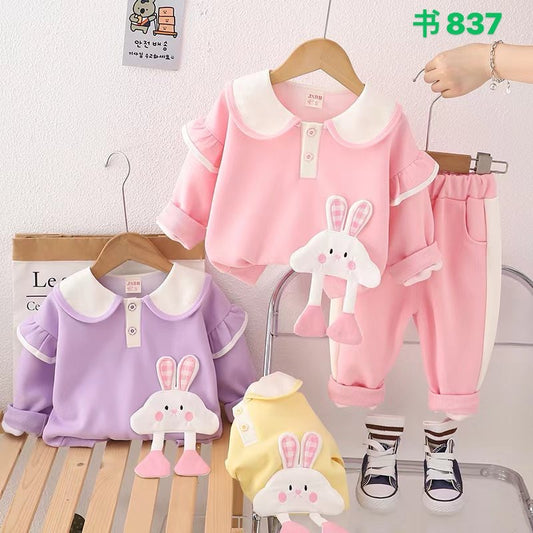 Kidswear 004006