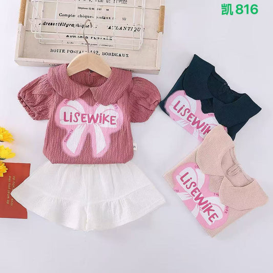 Kidswear 002646