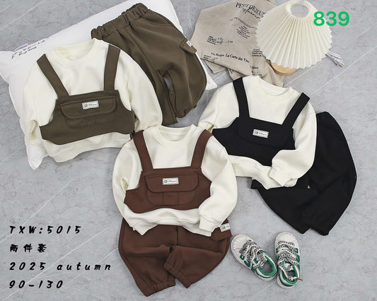 Kidswear 001129