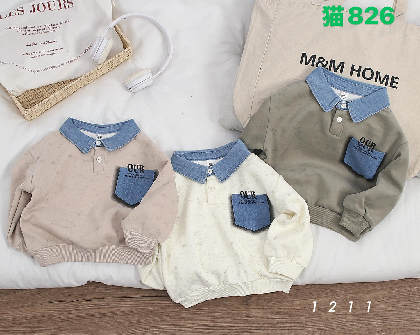 Kidswear 001947