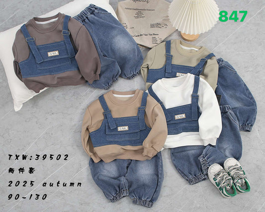 Kidswear 001137