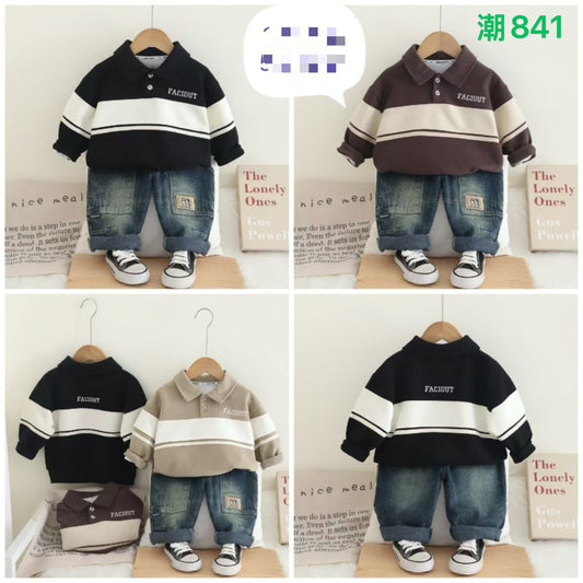 Kidswear 001043
