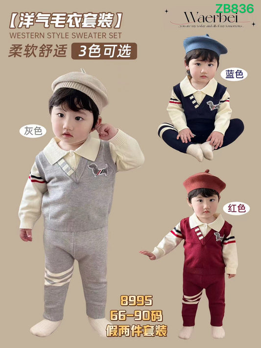 Kidswear 003504
