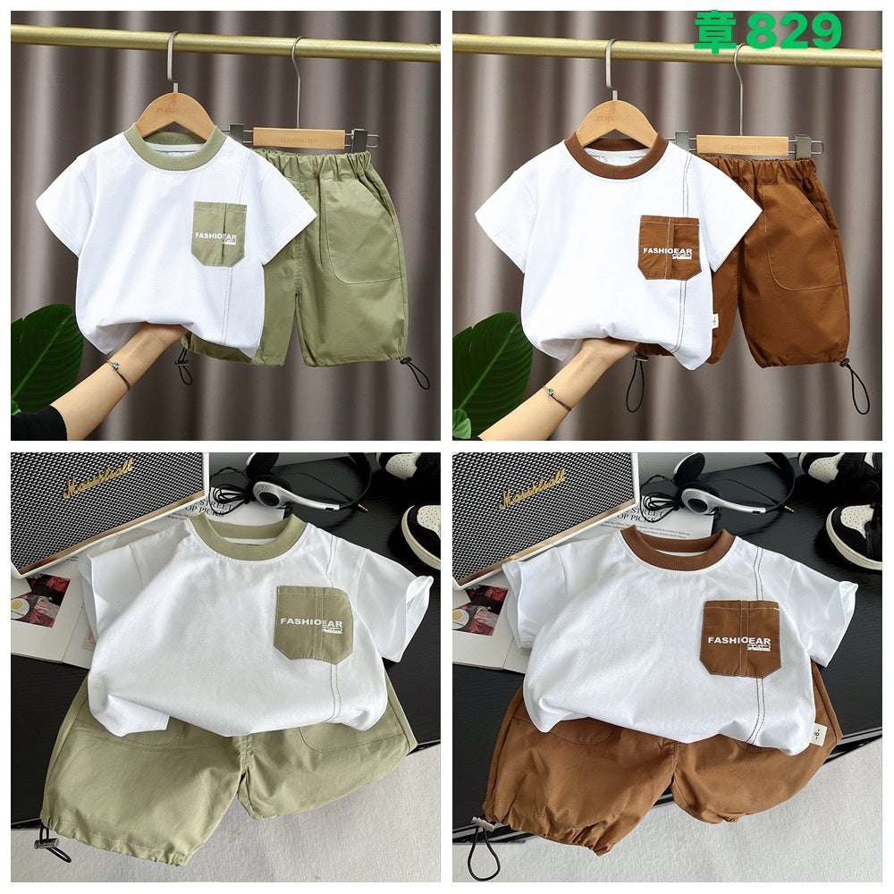 Kidswear 004866
