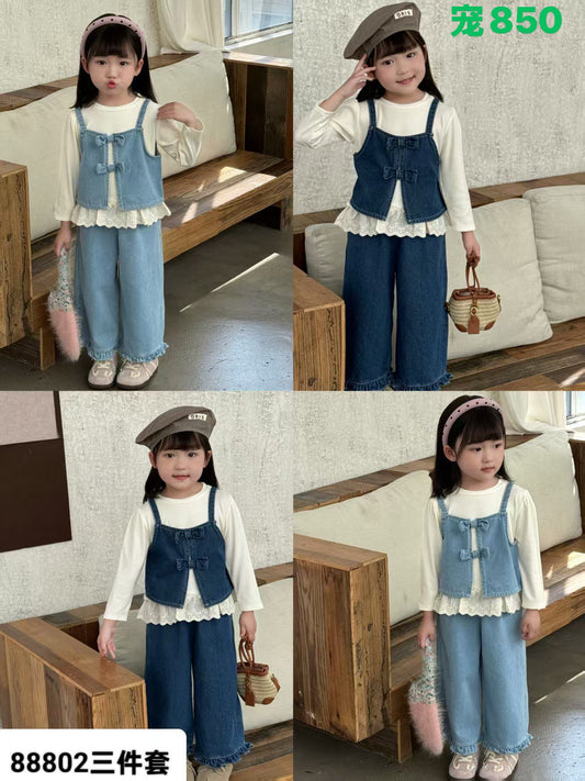 Kidswear 005224