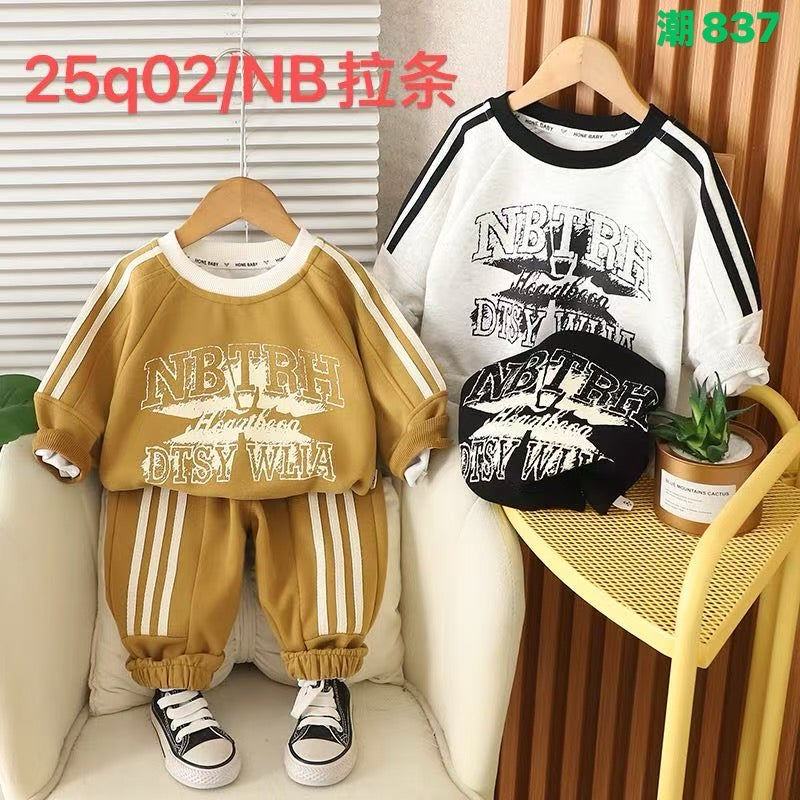 Kidswear 001537