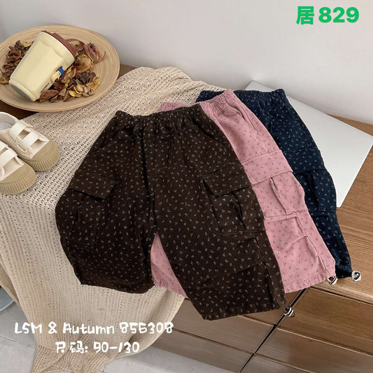 Kidswear 004694
