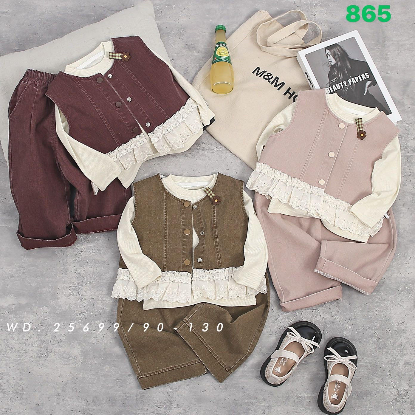 Kidswear 002474