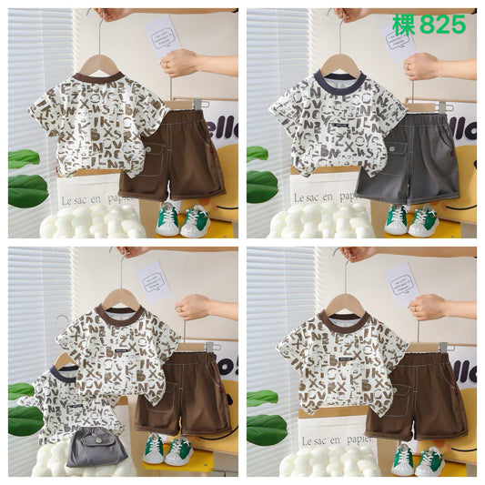 Kidswear 004916
