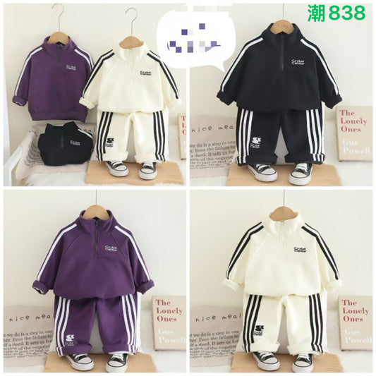 Kidswear 001046