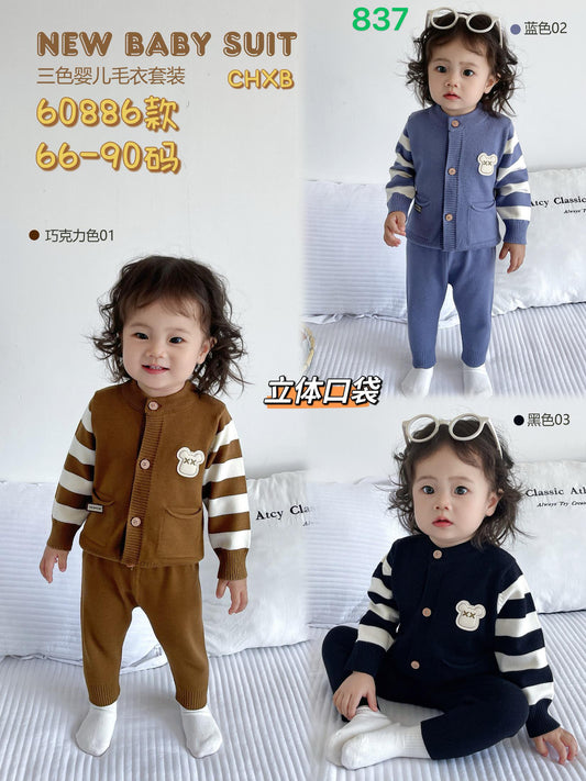 Kidswear 003718