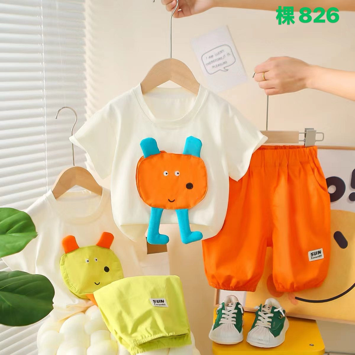 Kidswear 004726