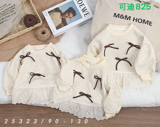 Kidswear 003923