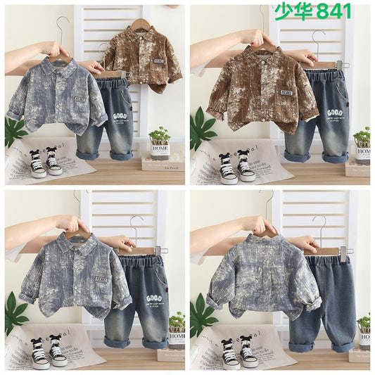Kidswear 005737