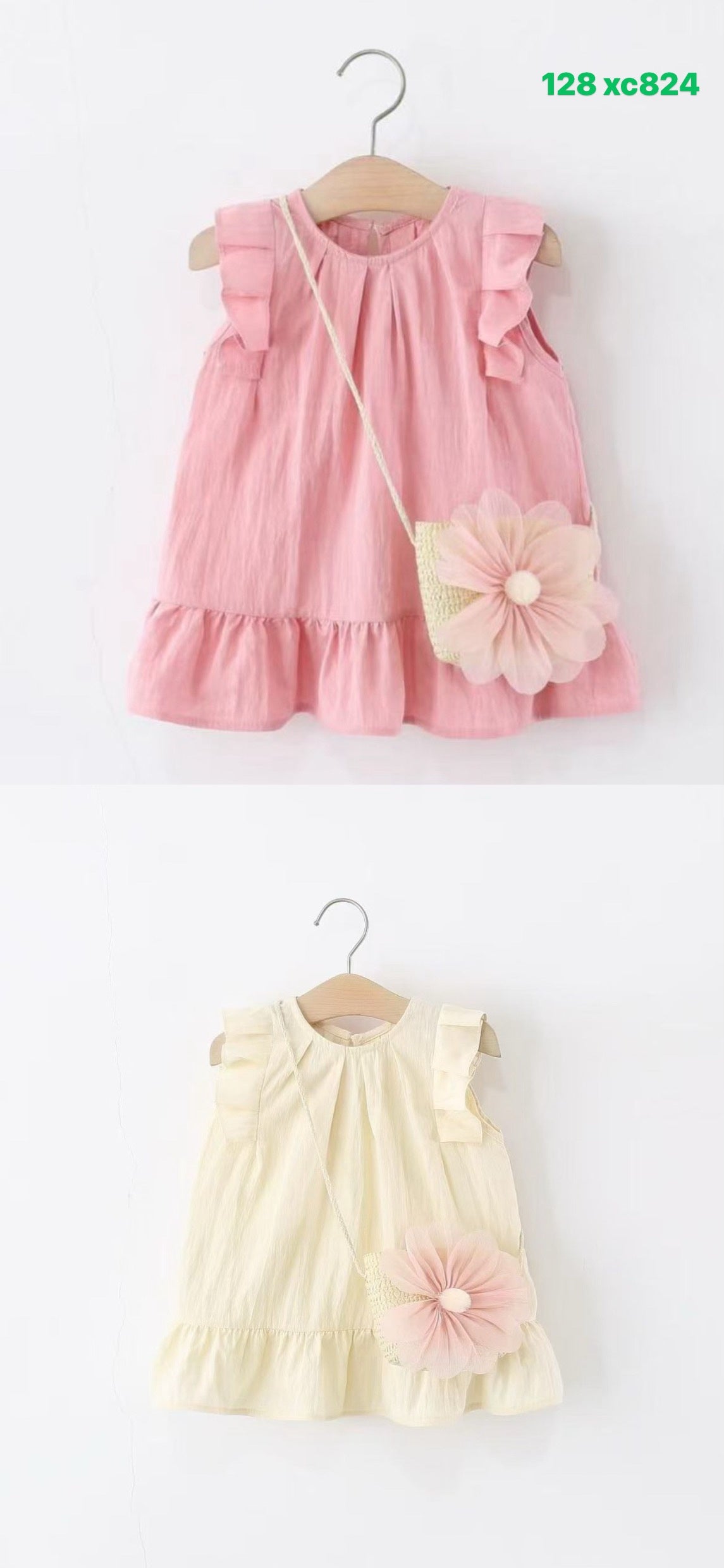 Kidswear 004964
