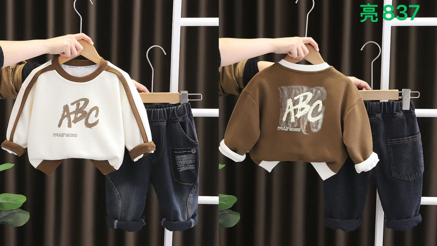 Kidswear 001082