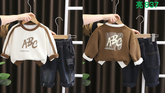 Kidswear 001082