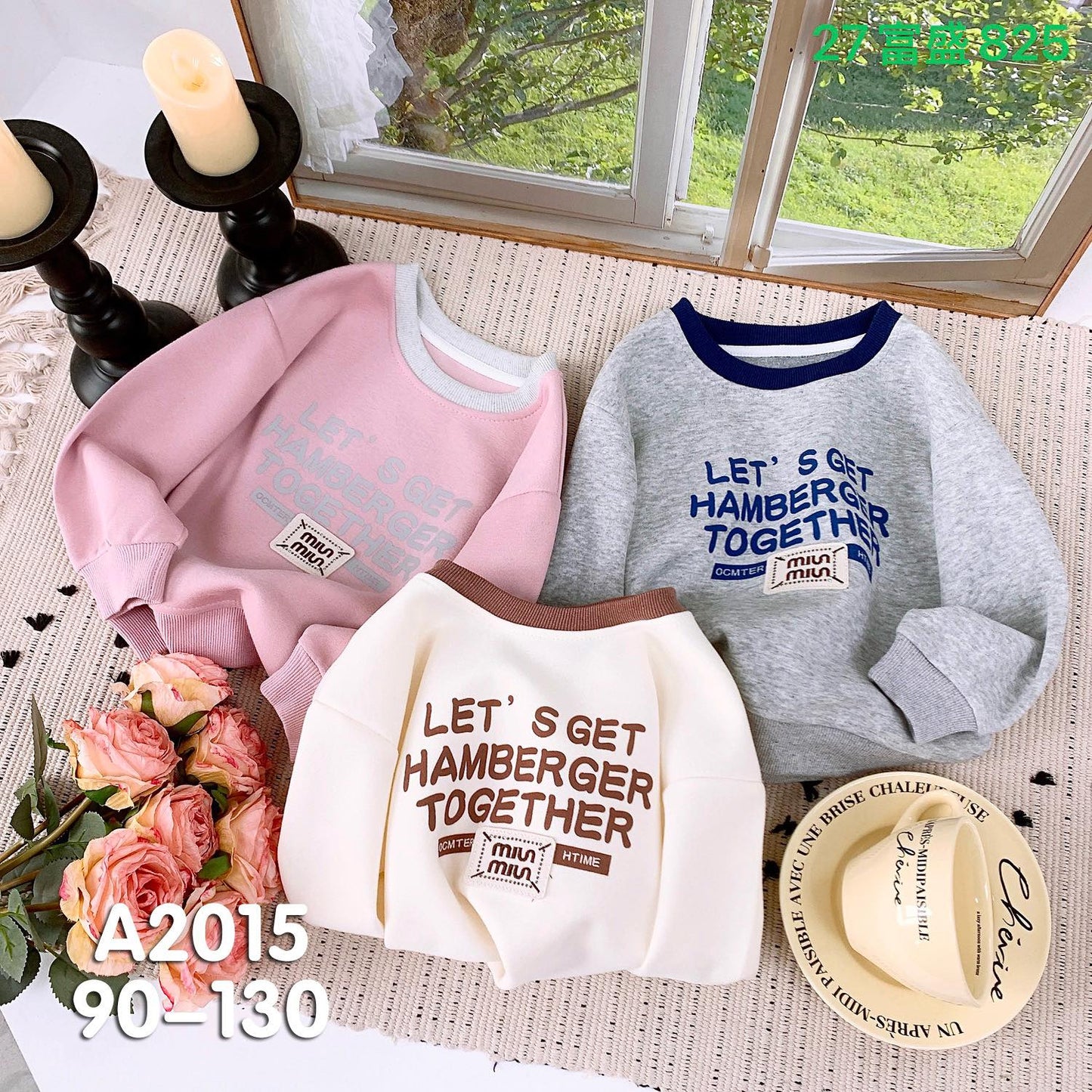 Kidswear 002329