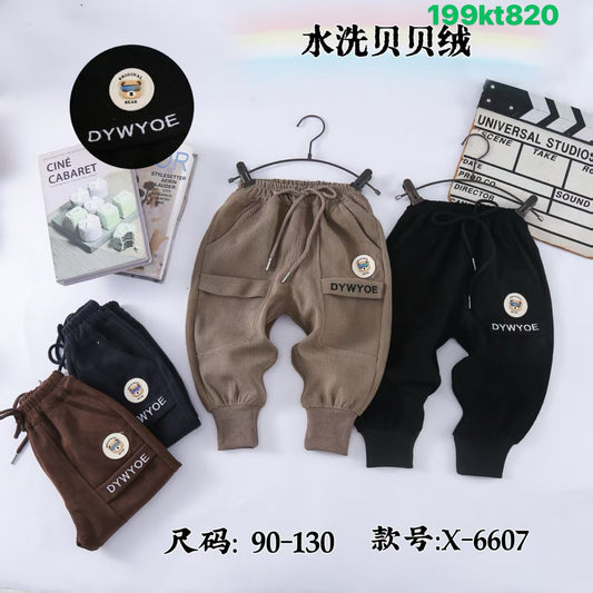 Kidswear 004557