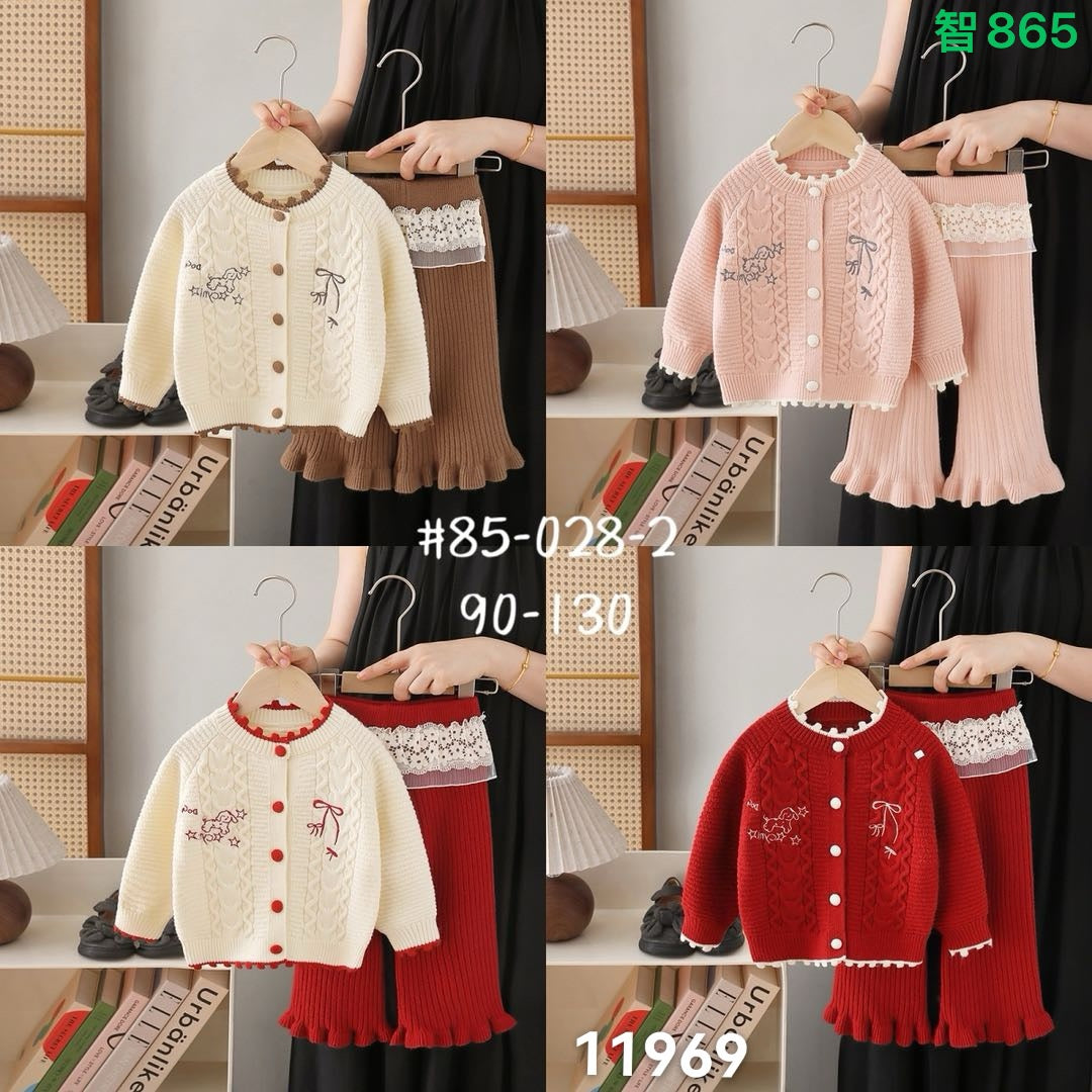 Kidswear 003296