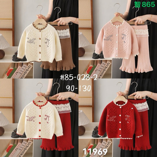 Kidswear 003296