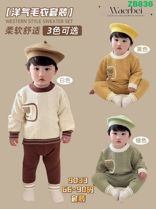 Kidswear 003582